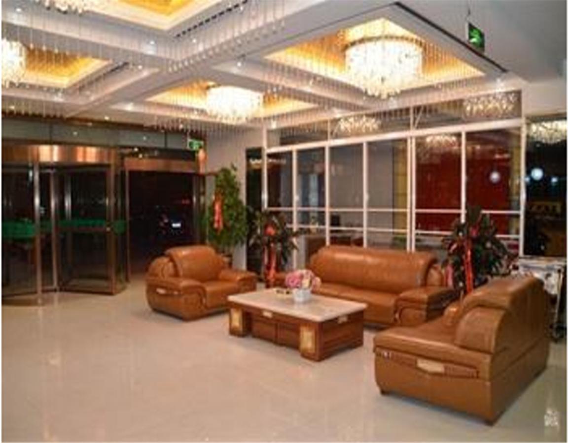 Beijing Capital Airport Fu Run Tong Hotel Xin Guo Zhan Branch Шуньи Экстерьер фото