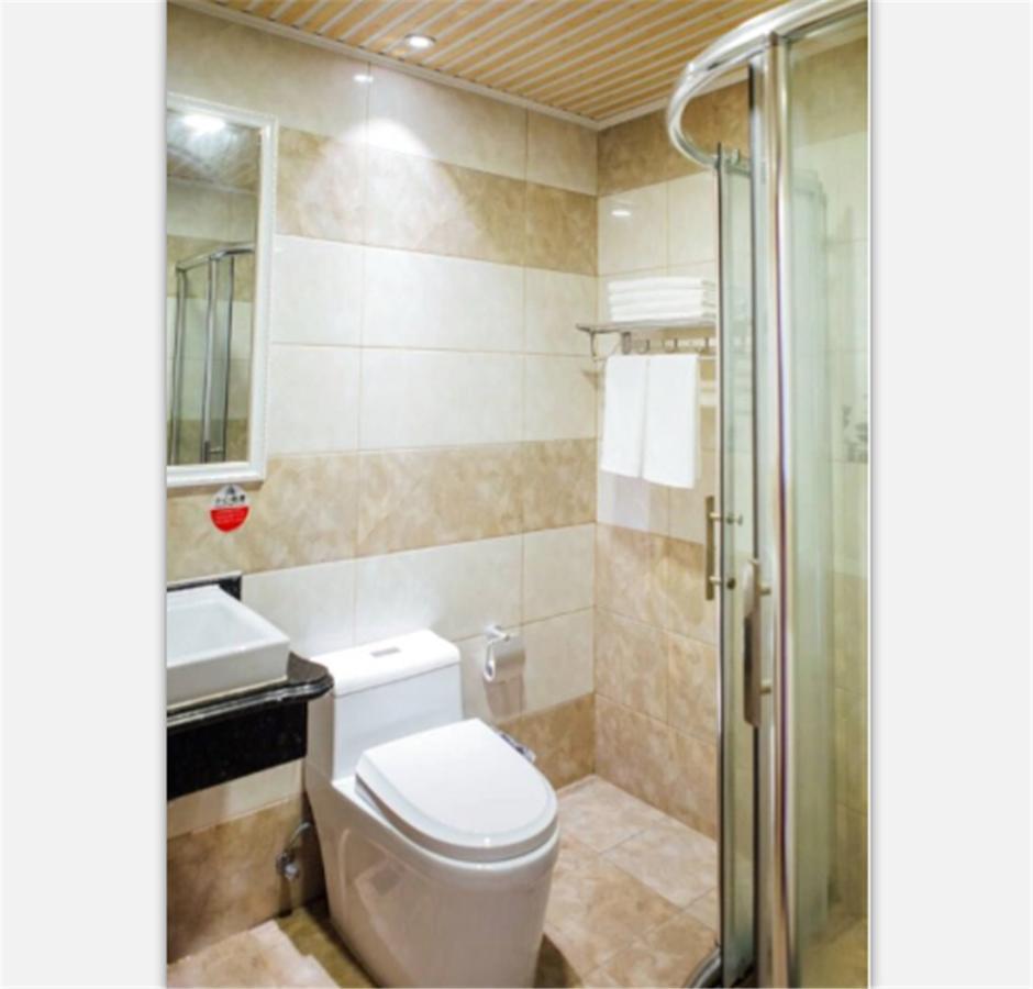 Beijing Capital Airport Fu Run Tong Hotel Xin Guo Zhan Branch Шуньи Экстерьер фото