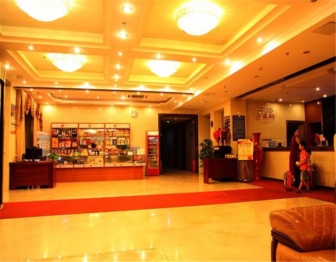 Beijing Capital Airport Fu Run Tong Hotel Xin Guo Zhan Branch Шуньи Экстерьер фото